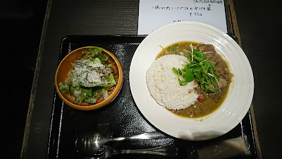 Salon du coeur 사진 5