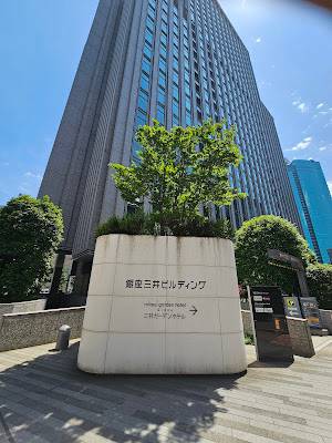 Tamayura 사진 3