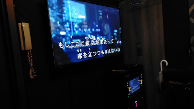 Big Echo Karaoke 사진 3