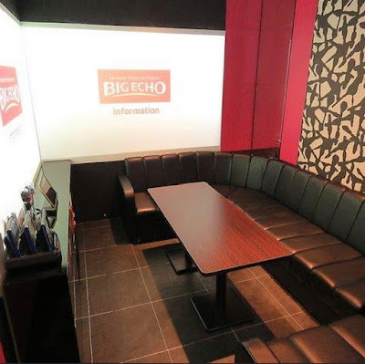Big Echo Karaoke 사진 5
