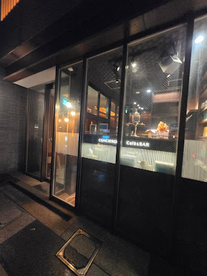 ホテルヒラリーズ赤坂 Cafe&Bar 사진 2