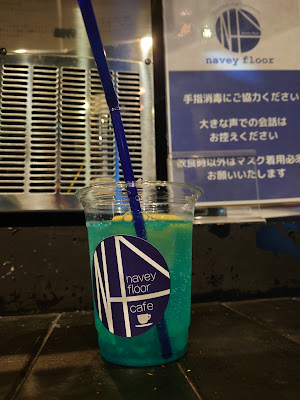 navey floor 사진 5
