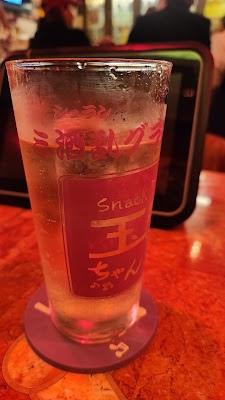 スナック玉ちゃん 赤坂本店 사진 3
