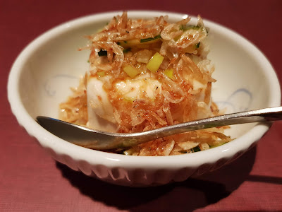 いざなみ 사진 4