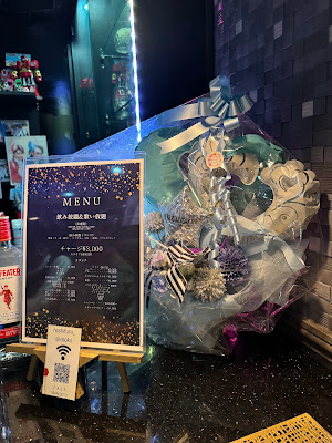 星降る街角AKASAKA 사진 2