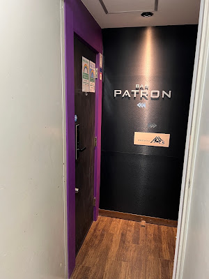Bar PATRON 사진 4