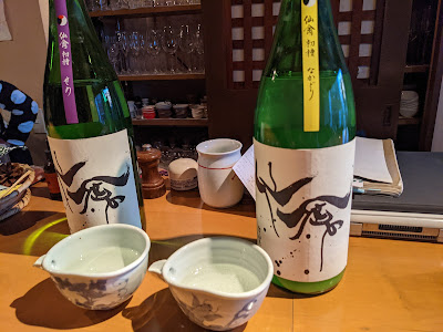 うのすけ 日本乃御酒アレコレ 사진 2