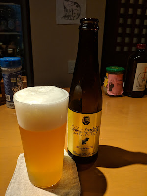 うのすけ 日本乃御酒アレコレ 사진 4