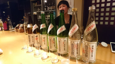 うのすけ 日本乃御酒アレコレ 사진 3