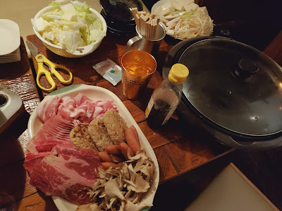 なみのうえ 사진 2