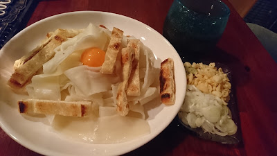 なみのうえ 사진 5