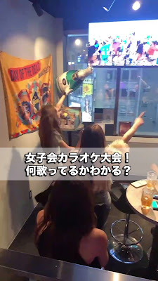 Darts & Beer Pong Base1 Shinjuku 사진 2