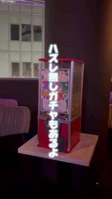 PukuPukuNEON Shisha(プクプクネオンシーシャ) 사진 2