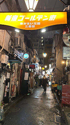 BON'S ボンズ 사진 3