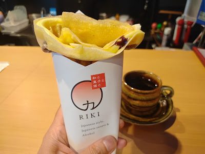力 - RIKI - 和と菓子と酒と 사진 2