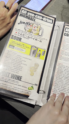 アミューズメントバー D.P.S 新宿店 사진 2