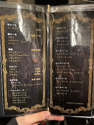 Frontier 사진 3