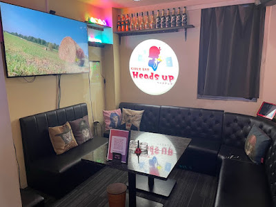 Heads up 사진 2