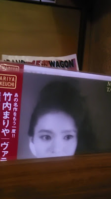 音吉 사진 2