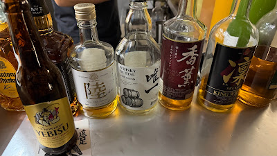 遠足 사진 2