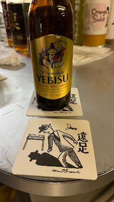 遠足 사진 3