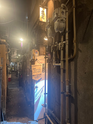 遠足 사진 4
