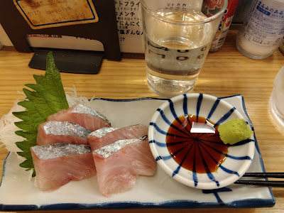 Bampire Shinjuku Higashiguchi 사진 5