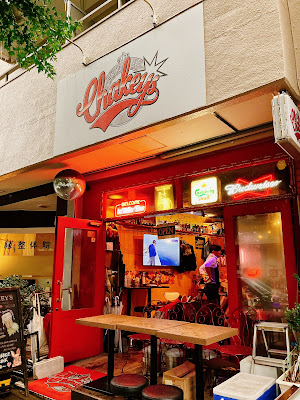 Lady's Shot Bar Mercury 사진 4