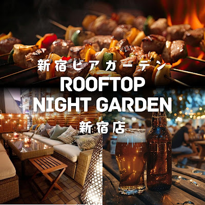 新宿ビアガーデン Rooftop Night Garden 新宿店 사진 2