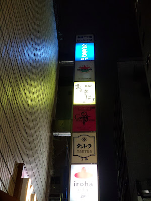 SPEED 사진 2