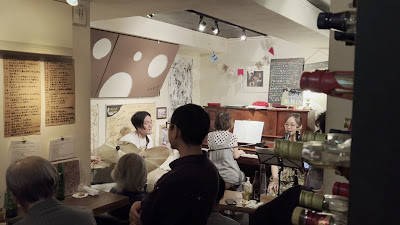 Jazz Polkadots 사진 2