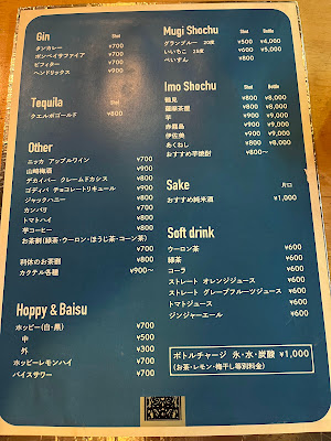 グランスール 사진 3