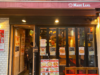 Mark Land 사진 3