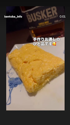 Kentoba 사진 2