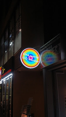 SHOOP 사진 4