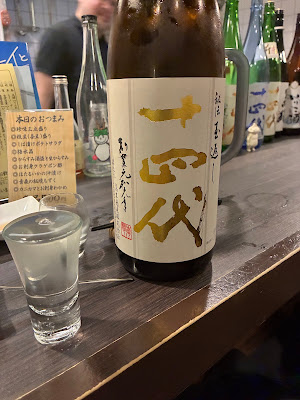 DEN 사진 2