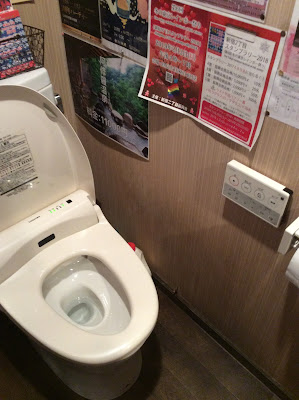 Ashura Bar 사진 4