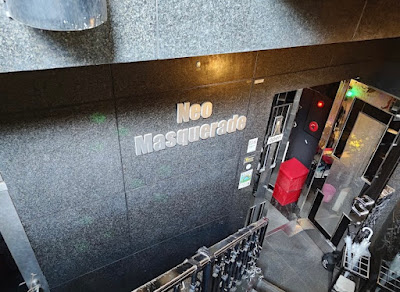 Neo Masquerade 사진 4