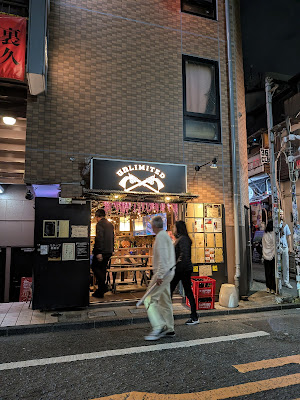 언리미티드 사진 4