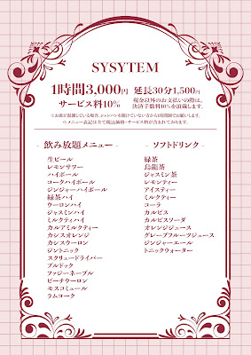 Lilly＊Roserium 사진 2
