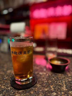 Oolong Club 사진 4