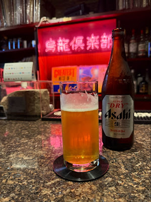 Oolong Club 사진 2