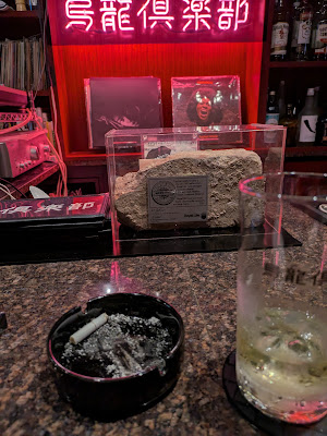 Oolong Club 사진 3