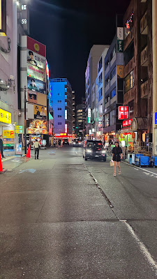 Panic Tokyo 사진 2