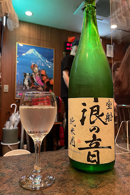 酒桂田 사진 2