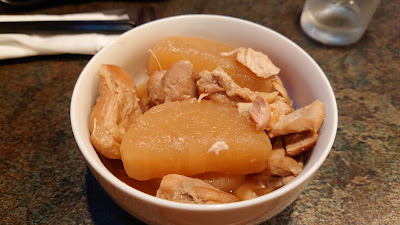 酒桂田 사진 3