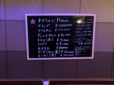 D FIVE(D5)(ディーファイブ) 사진 5