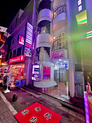 カフェバーリボン 사진 4