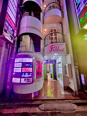 カフェバーリボン 사진 2