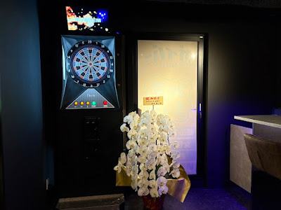BAR Misumacchi 사진 3